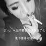 半泽直树